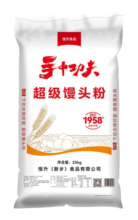 超級(jí)饅頭粉