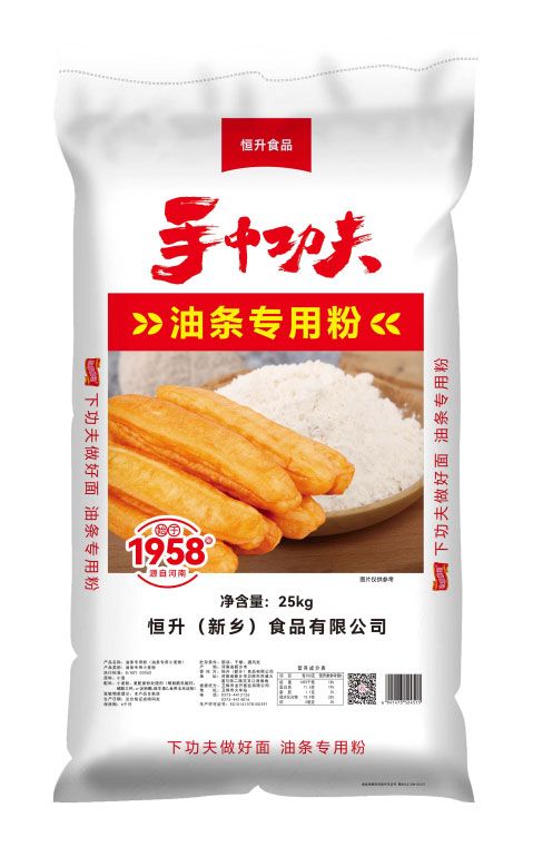 油條專用粉
